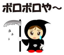 Cute Grim Reaper sticker #8655136