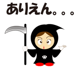 Cute Grim Reaper sticker #8655137