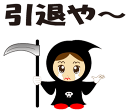 Cute Grim Reaper sticker #8655138