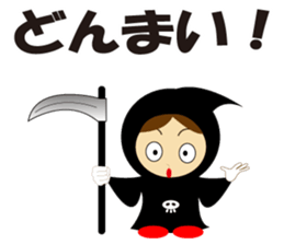 Cute Grim Reaper sticker #8655141