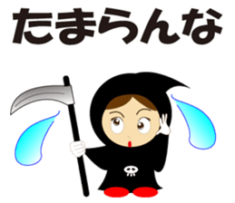 Cute Grim Reaper sticker #8655143