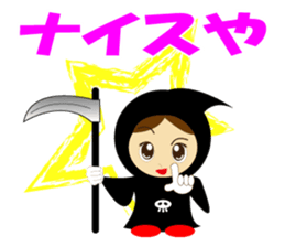 Cute Grim Reaper sticker #8655144