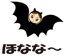 Cute Grim Reaper sticker #8655145