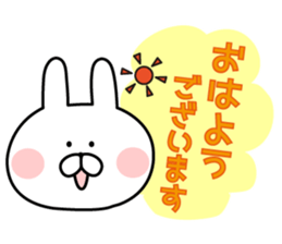 Message of rabbit new sticker #8655159