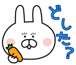 Message of rabbit new sticker #8655168