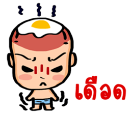 Mono-mo sticker #8655190