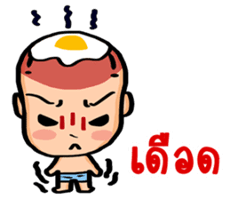 Mono-mo sticker #8655190