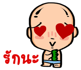 Mono-mo sticker #8655191