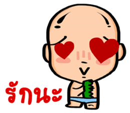 Mono-mo sticker #8655191