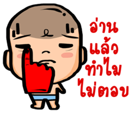 Mono-mo sticker #8655192