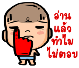 Mono-mo sticker #8655192