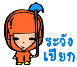 Mono-mo sticker #8655195
