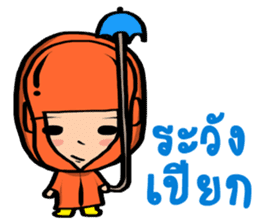 Mono-mo sticker #8655195