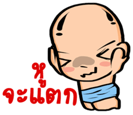 Mono-mo sticker #8655197