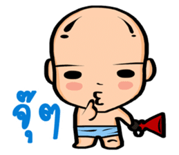 Mono-mo sticker #8655201