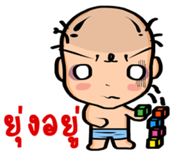Mono-mo sticker #8655202