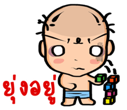 Mono-mo sticker #8655202