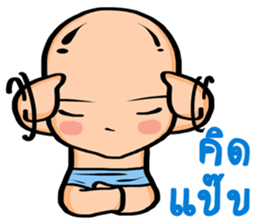Mono-mo sticker #8655204