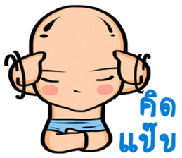 Mono-mo sticker #8655204
