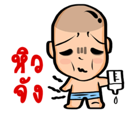 Mono-mo sticker #8655210