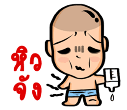 Mono-mo sticker #8655210