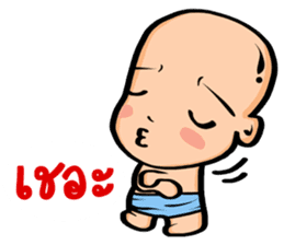 Mono-mo sticker #8655215