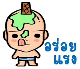 Mono-mo sticker #8655216