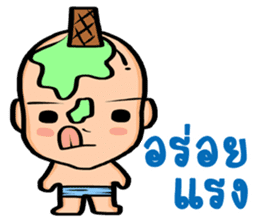 Mono-mo sticker #8655216
