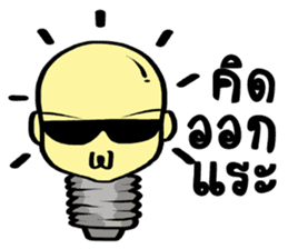 Mono-mo sticker #8655217