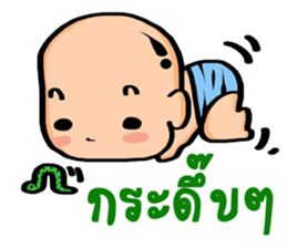 Mono-mo sticker #8655220