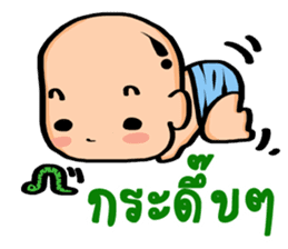 Mono-mo sticker #8655220