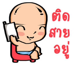 Mono-mo sticker #8655221