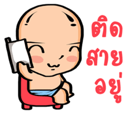 Mono-mo sticker #8655221