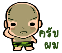 Mono-mo sticker #8655222