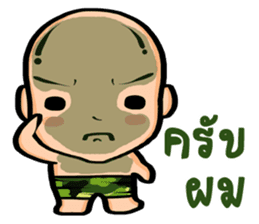Mono-mo sticker #8655222
