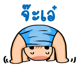 Mono-mo sticker #8655224