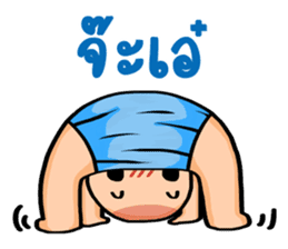 Mono-mo sticker #8655224