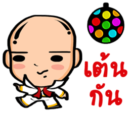 Mono-mo sticker #8655225