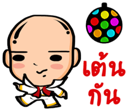 Mono-mo sticker #8655225