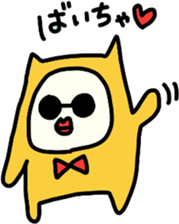 A fairy and friends of the strawberry 2 sticker #8655227