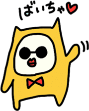 A fairy and friends of the strawberry 2 sticker #8655227