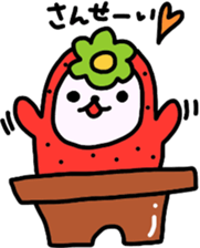 A fairy and friends of the strawberry 2 sticker #8655231