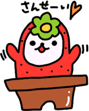 A fairy and friends of the strawberry 2 sticker #8655231