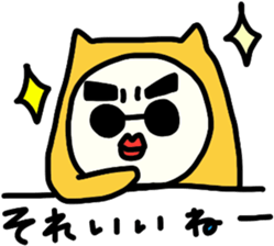 A fairy and friends of the strawberry 2 sticker #8655232