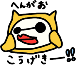 A fairy and friends of the strawberry 2 sticker #8655234