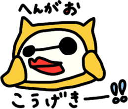 A fairy and friends of the strawberry 2 sticker #8655234