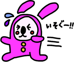 A fairy and friends of the strawberry 2 sticker #8655240