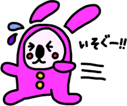 A fairy and friends of the strawberry 2 sticker #8655240