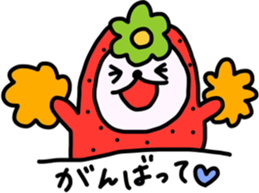 A fairy and friends of the strawberry 2 sticker #8655241