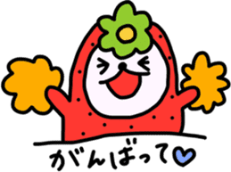 A fairy and friends of the strawberry 2 sticker #8655241